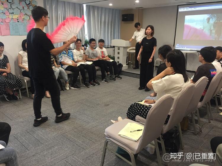 保持良好人际关系的七个技巧 - 知乎