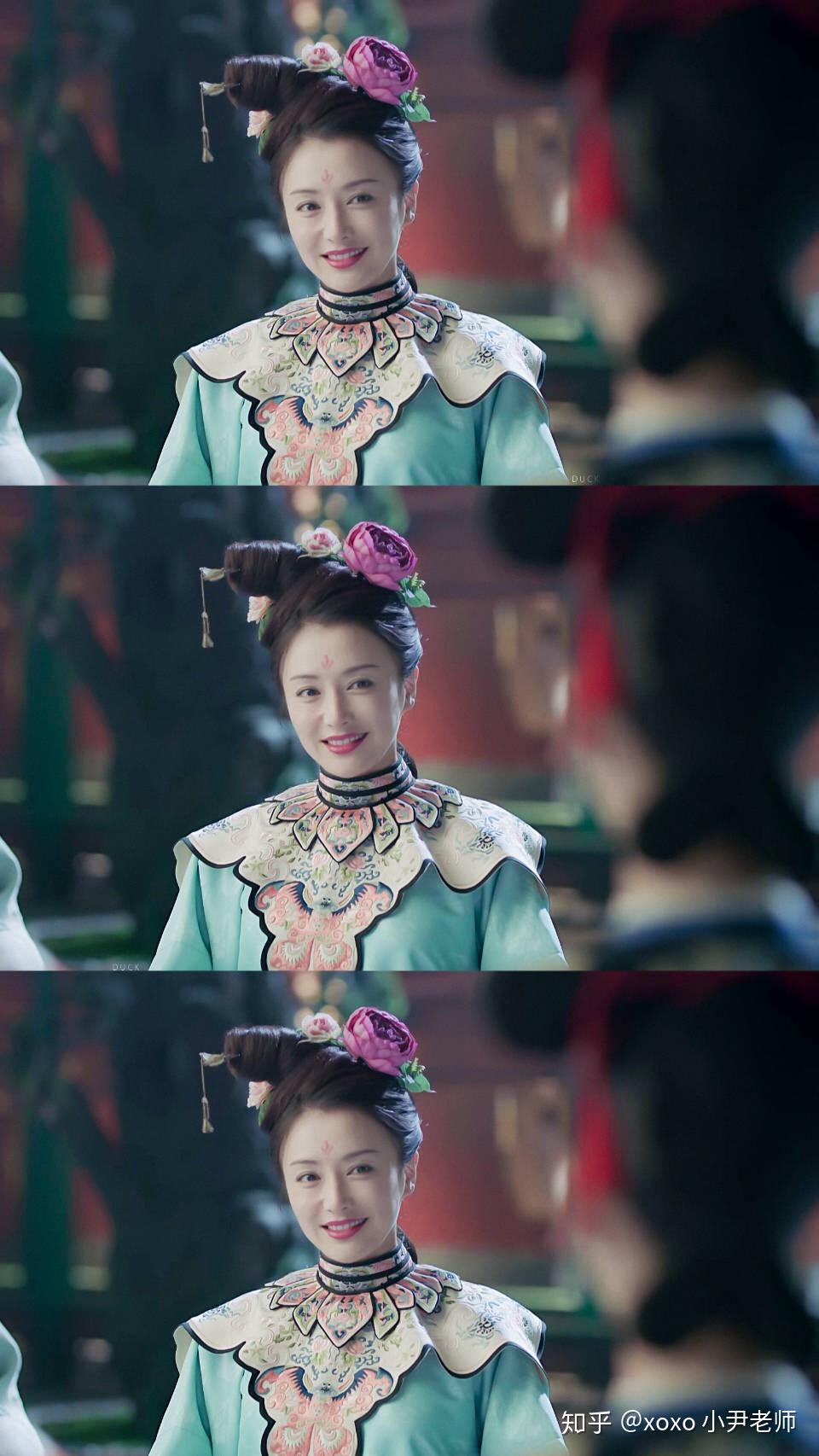你觉得《延禧攻略》的秦岚在清宫剧的皇后中颜值如何? - 知乎
