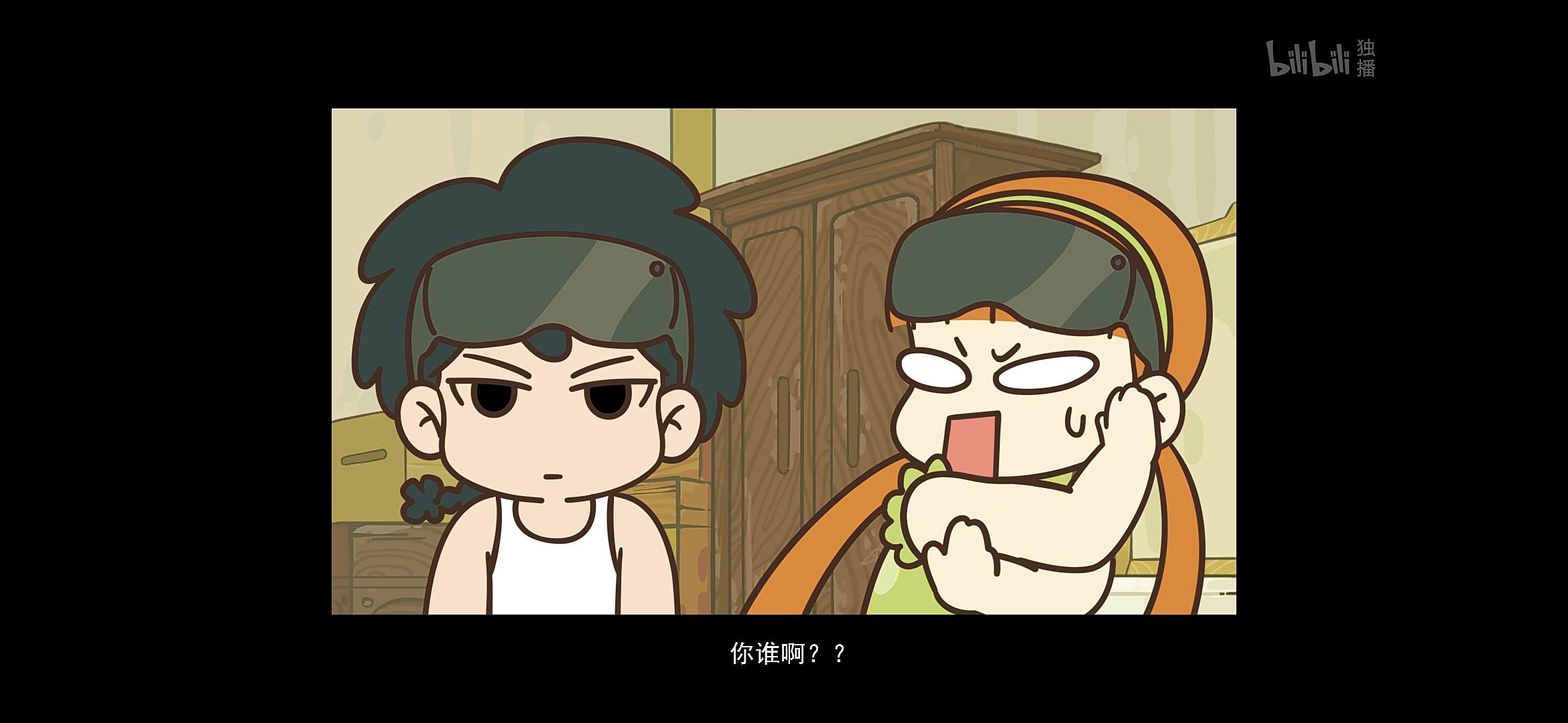 如何评价动画罗小黑战记29集