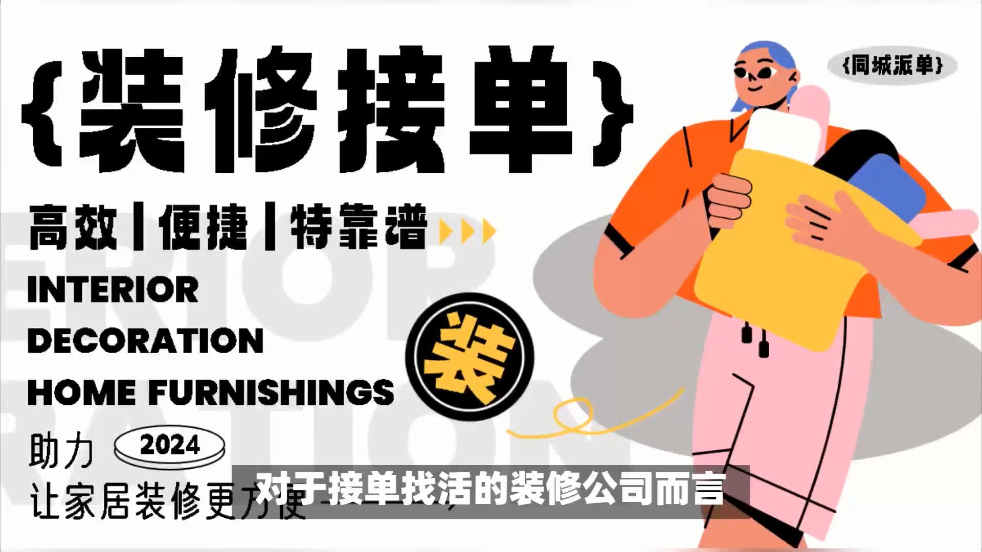 怎样拓展客户找到客源_怎样拓展客户找到客源呢 怎样拓展客户找到客源_怎样拓展客户找到客源呢（怎样去拓展客户） 神马词库