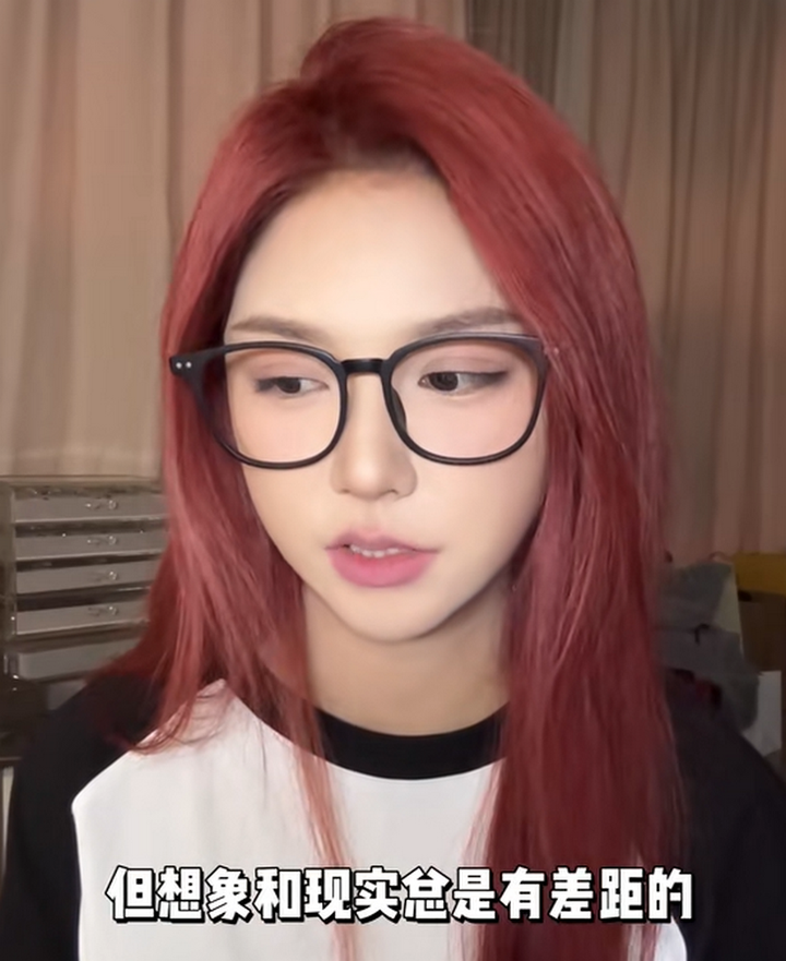 千万粉丝网红"刀小刀"自曝重度抑郁:我很开朗,从没想过得这病