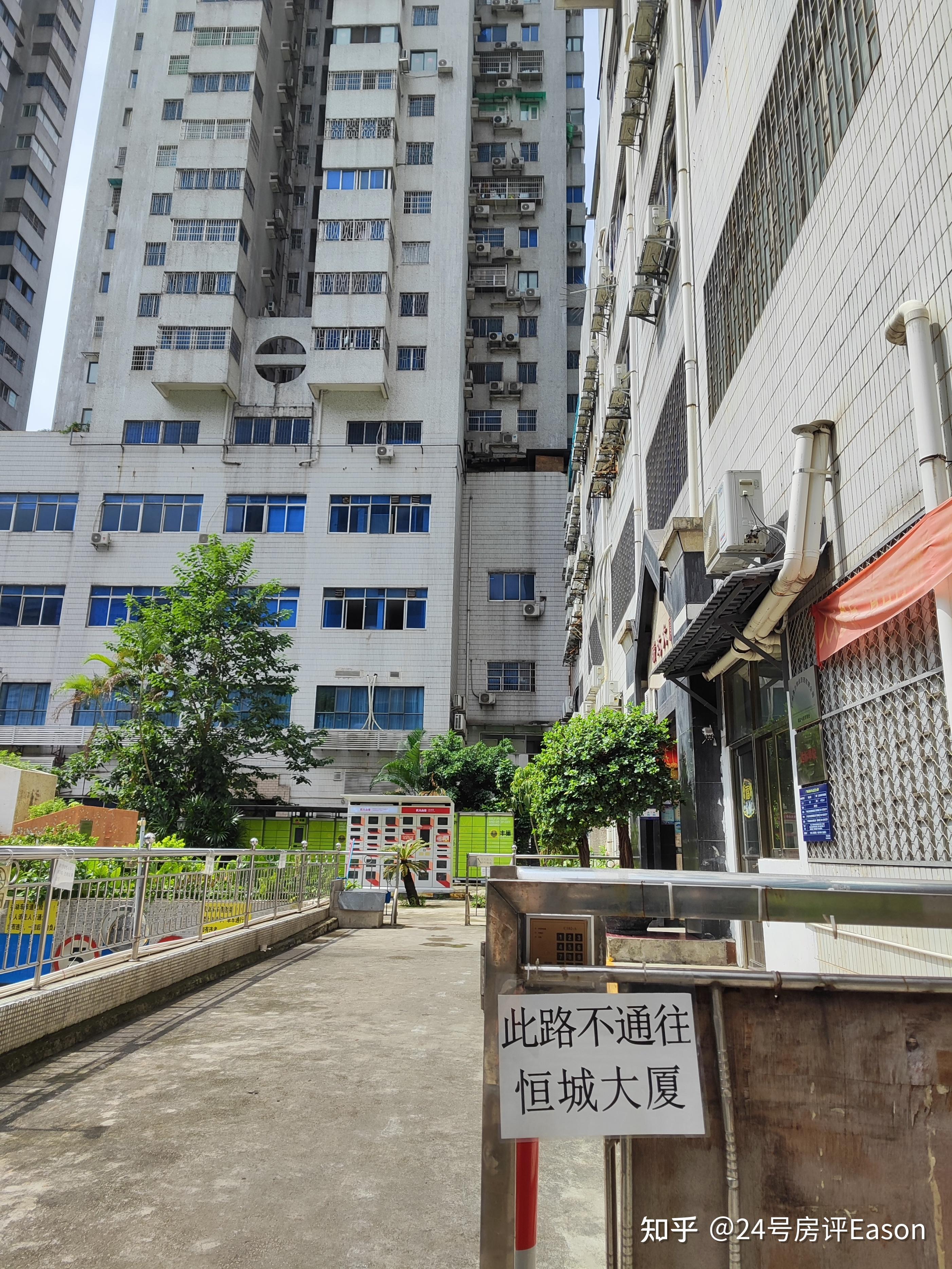 广州买房,与珠江新城一街之隔的东洲大厦,恒城大厦,瑞达大厦,侨辉大厦