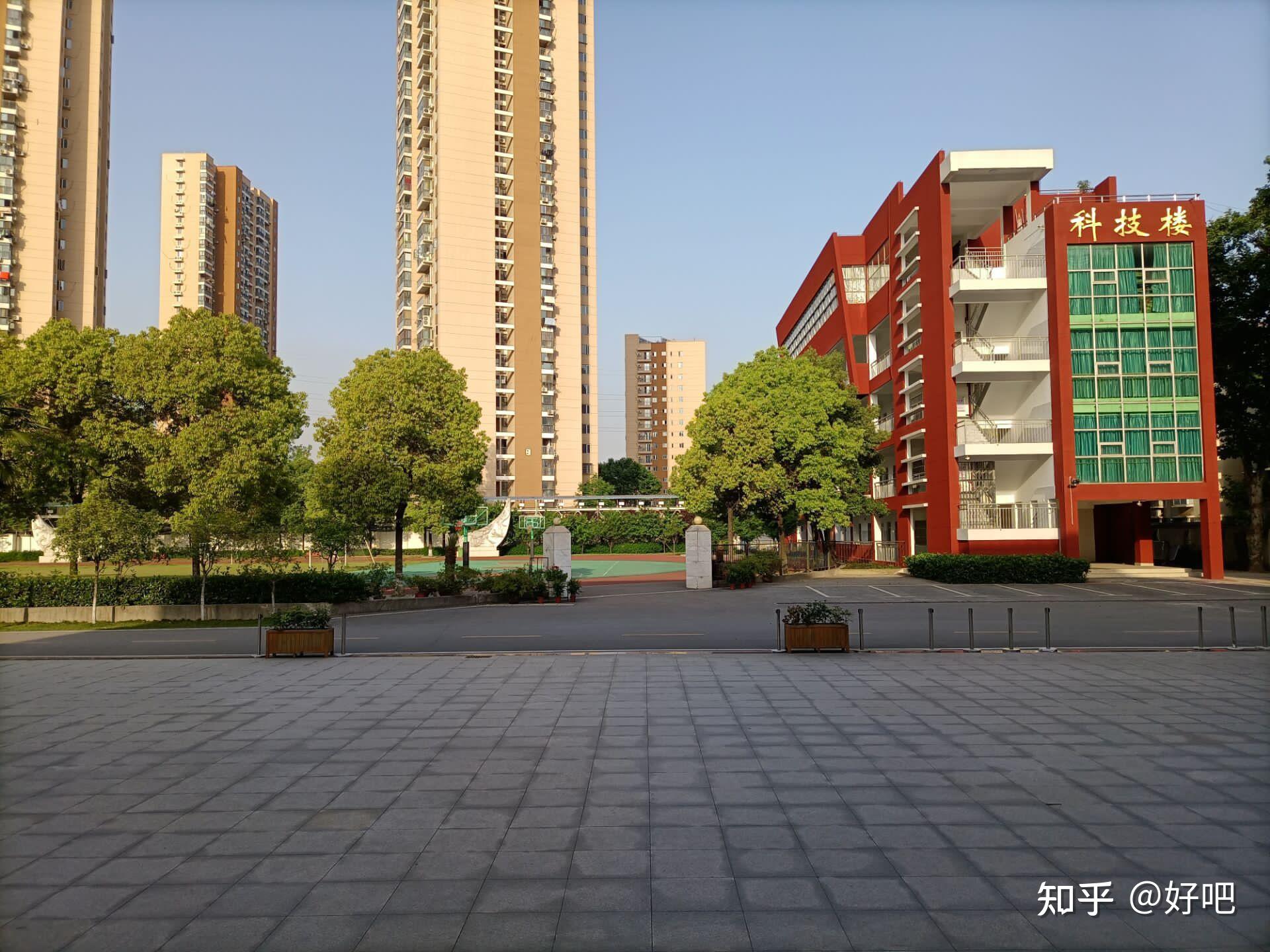 在武钢四中(钢城四中)就读是怎样一种体验? - 知乎