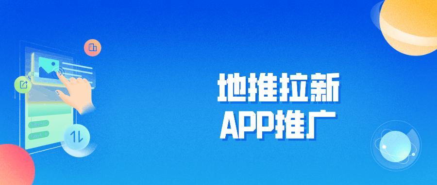 接单平台app游戏 接单平台app游戏