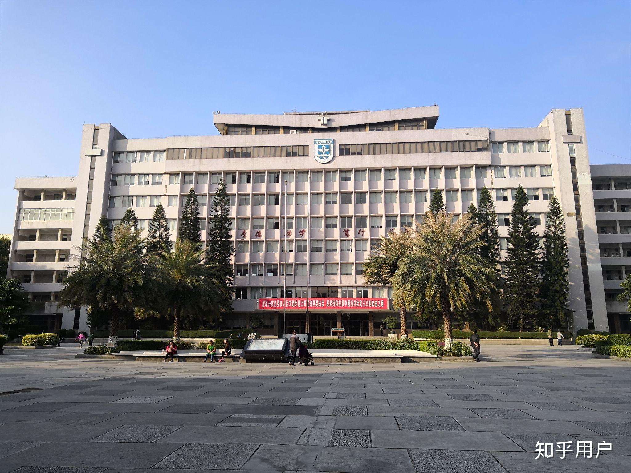 在广东财经大学读书是怎样的体验