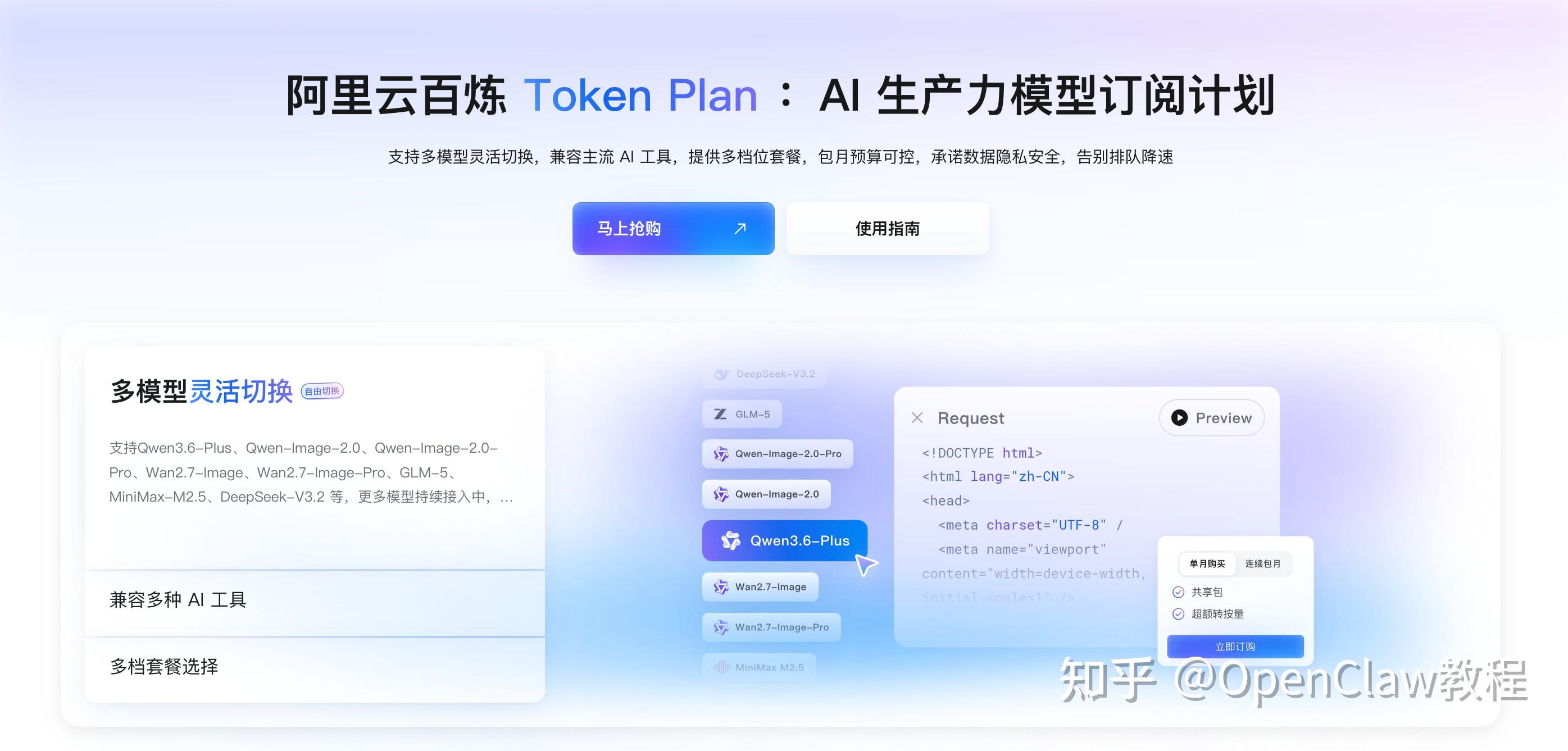 CodeGraph技术架构原理详解与使用教程 解决Claude Code频繁调用问题的技术方案 - 知乎
