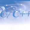 c/c++知识分享