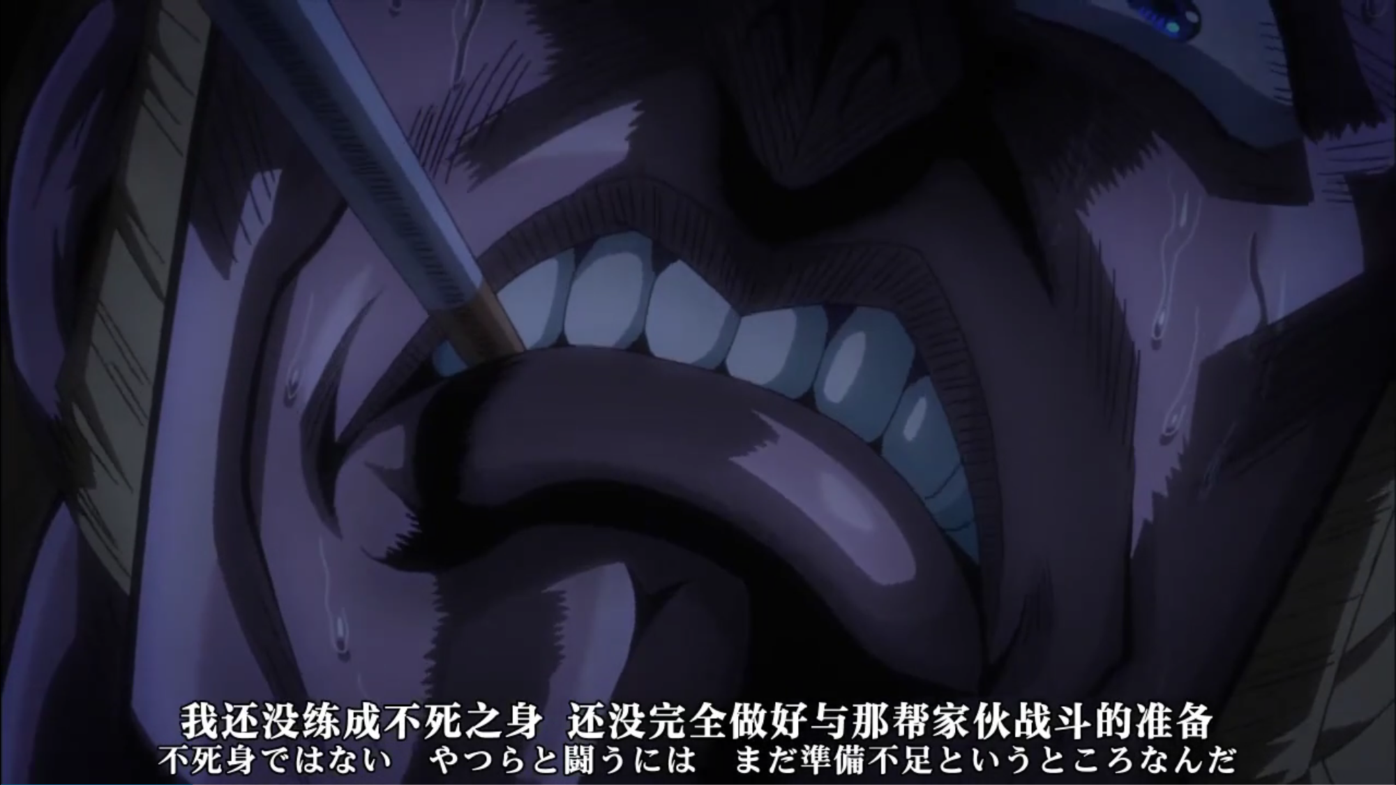 为什么jojo的奇妙冒险承太郎最后一拳打翻dio