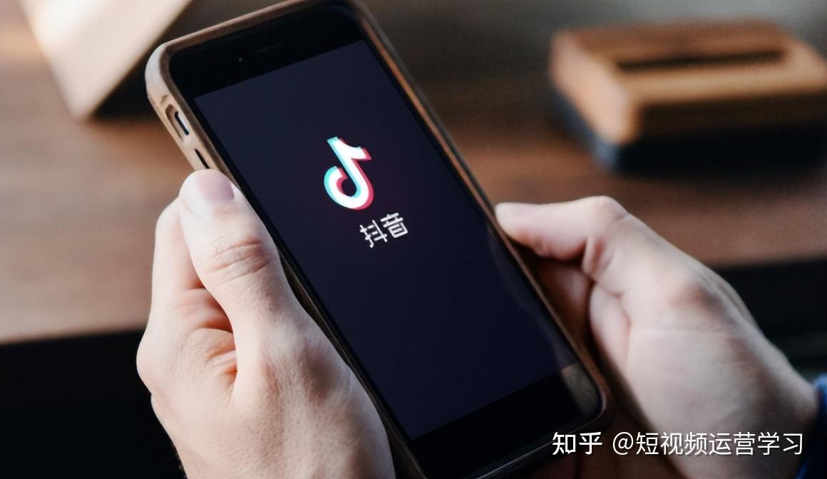 抖音接码号出售可靠吗是真的吗知乎视频的简单介绍