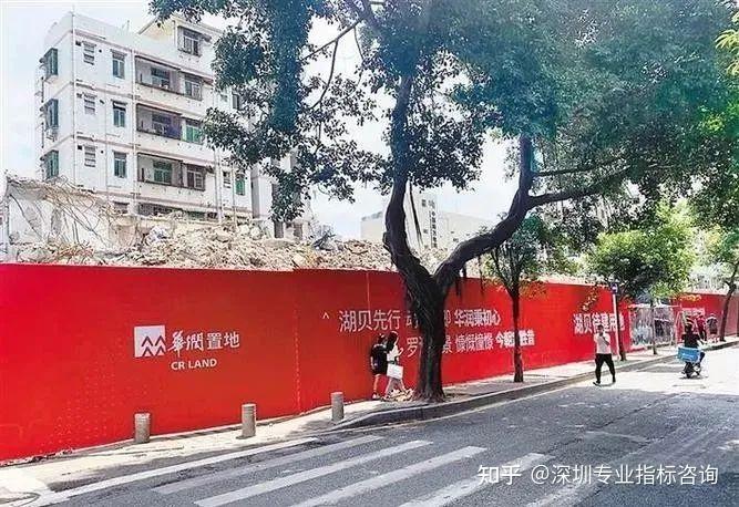 曝光!深圳907个旧改项目!建议收藏! - 知乎
