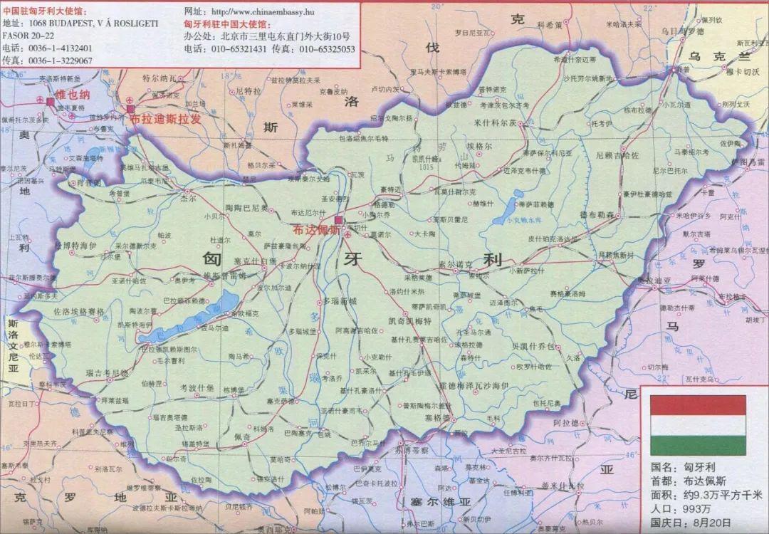 图文解读匈牙利地理和历史（匈牙利最全地图收藏） - 知乎