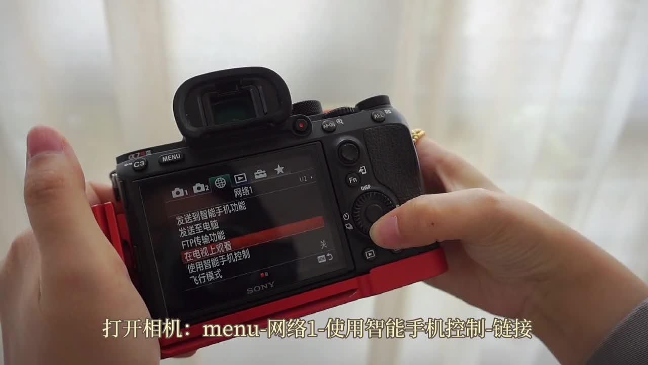 包含vlog摄影拍摄教程的词条