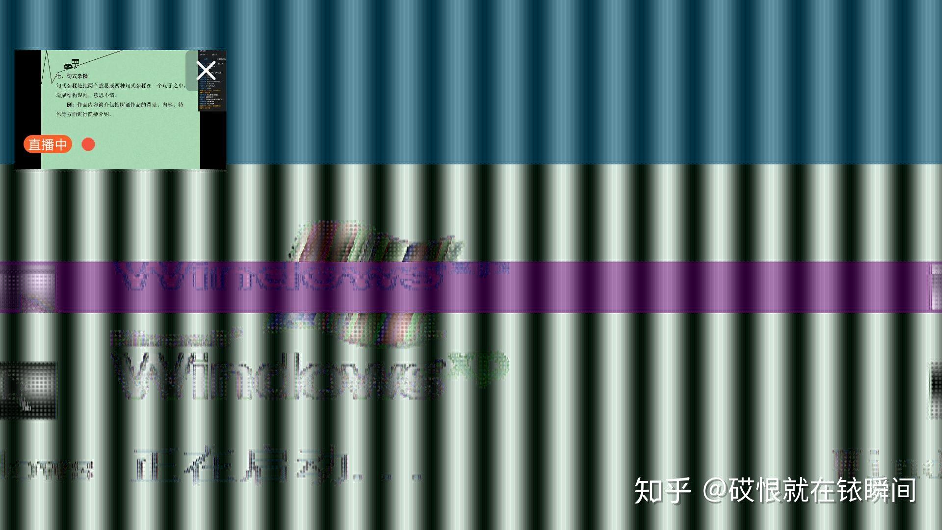 我使用limbo登录Windows xp系统,前面开机界面都出来了,但是为什么后面是黑屏啊,求解答? - 知乎