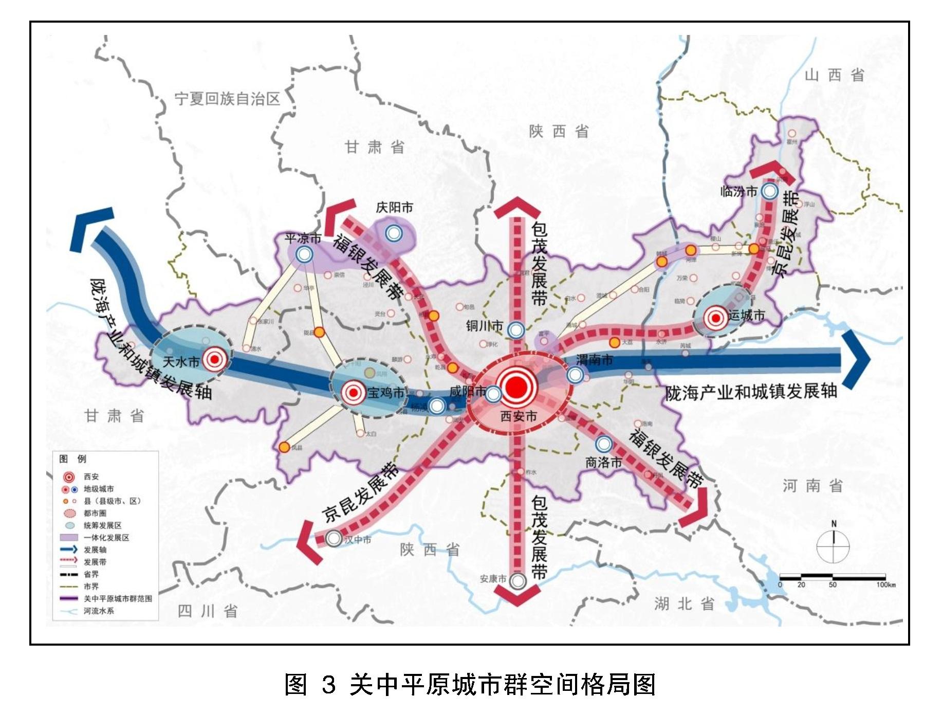 原平城区最新规划图图片