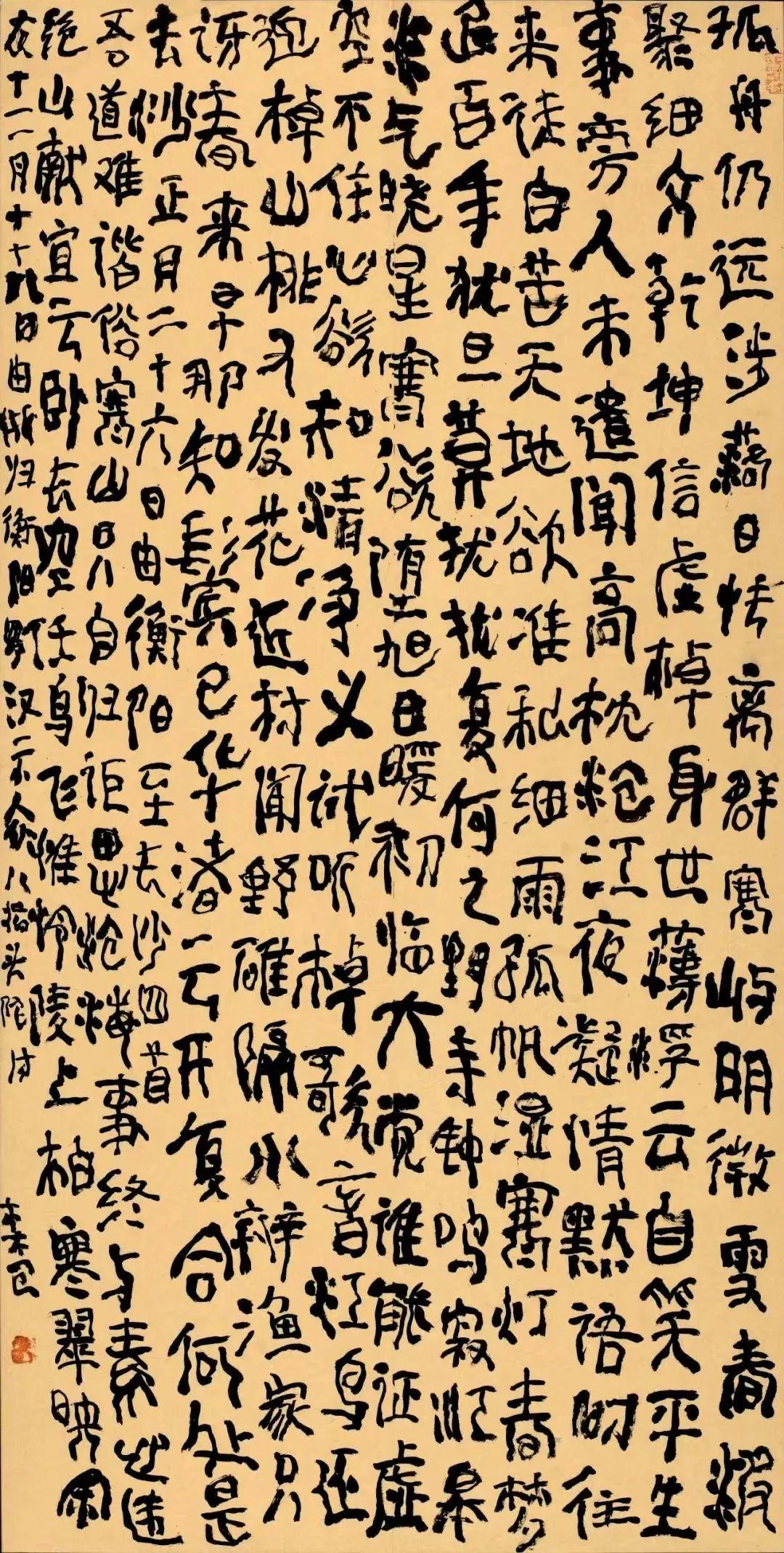 刚学书法的小孩子都要挑战曾翔？他真的无路可走了吗？ - 知乎