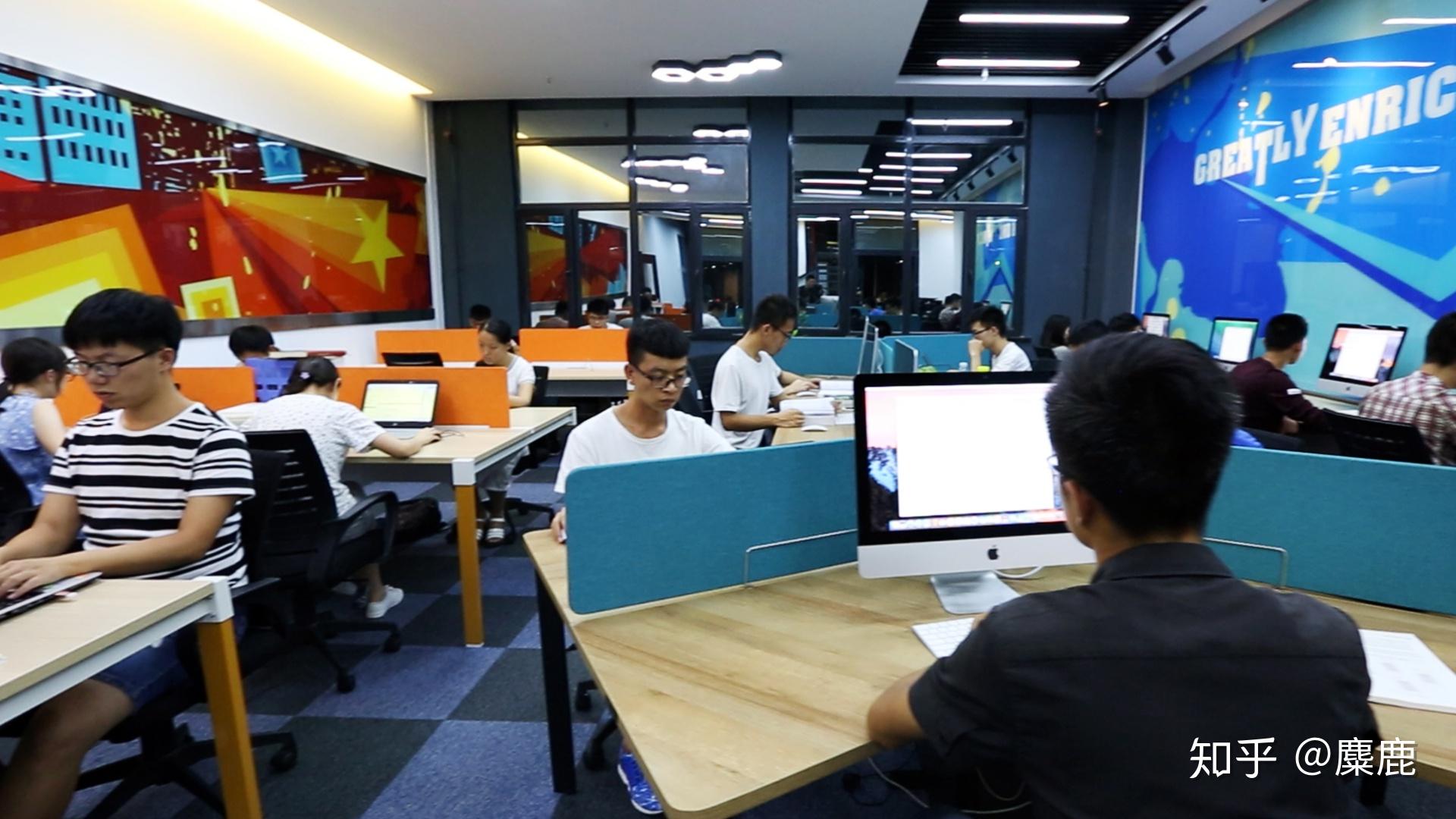 It 知识 学院 知乎