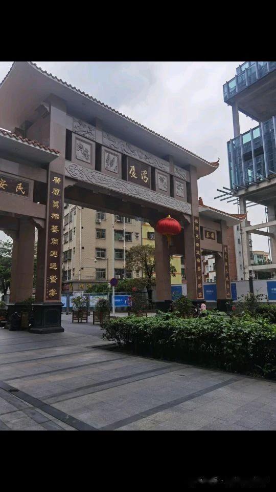 整层120平方,整栋660平方#后海湾厦村#湾厦#深圳小产权#深圳整栋农民