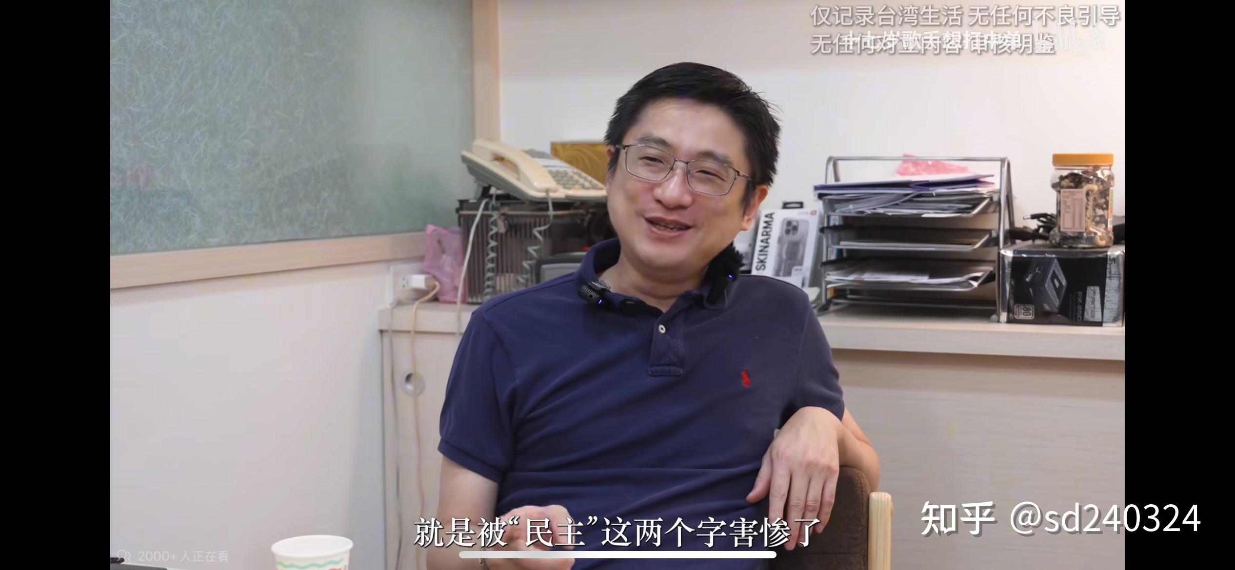 老美那里有没有类似中国公知这样的群体? - 知乎
