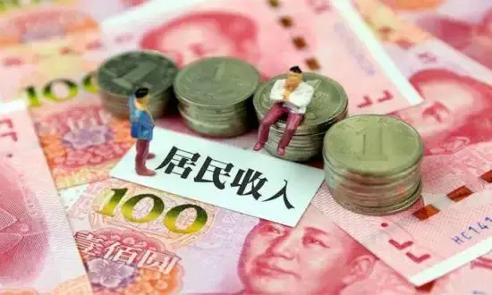普通人如何增加你的财产性收入? - 知乎