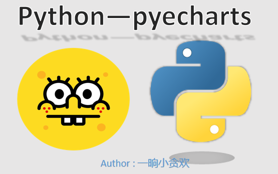 如何利用Python中的pyecharts制作—不同的散点图 - 知乎
