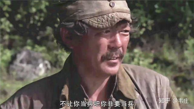 如何评价《我的团长我的团》里面的郝兽医? - 知乎
