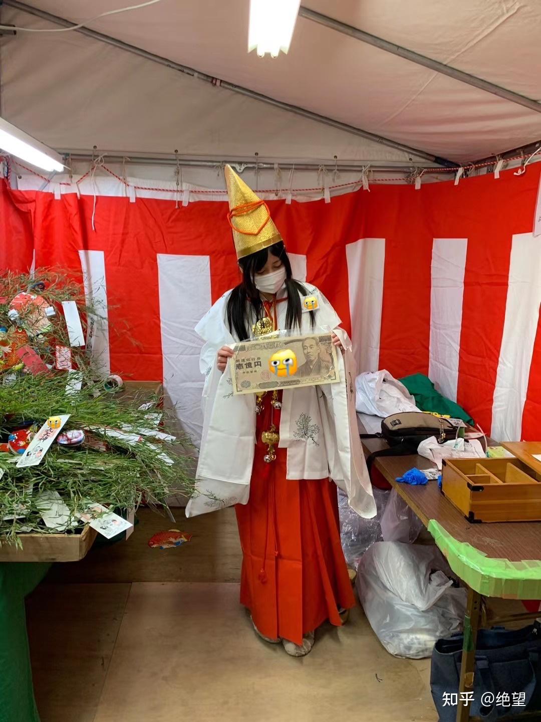 在神社当巫女是一番怎样的体验