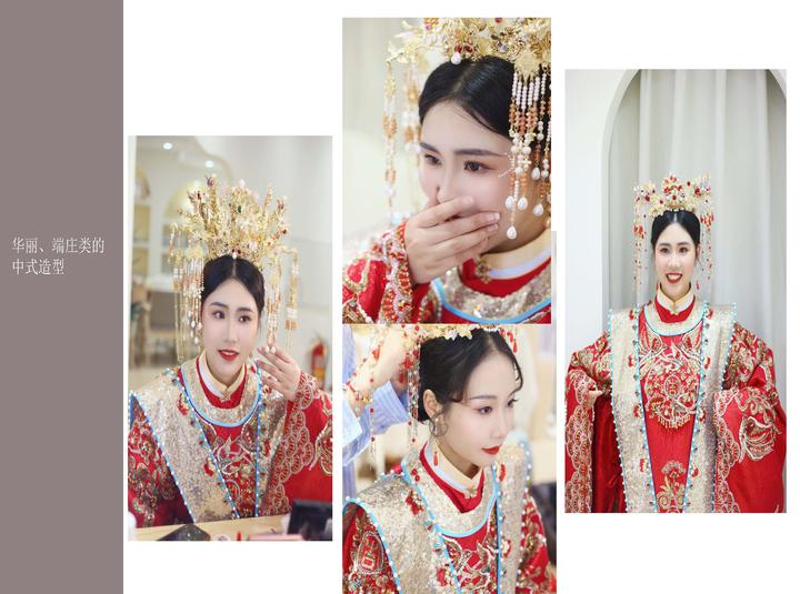 三分钟看懂各朝代婚服礼制 - 知乎