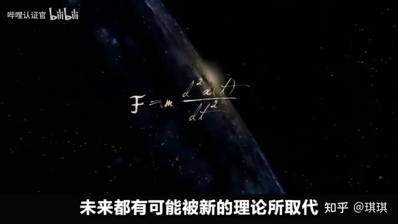 什么是熵?熵增定律最让人“绝望”的定律。 - 知乎
