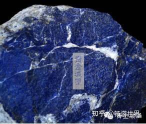 青金小知识:青金石的保养与消磁 - 知乎