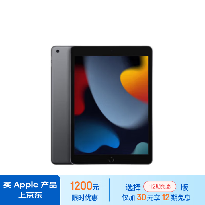 平板电脑打电话好用吗知乎推荐