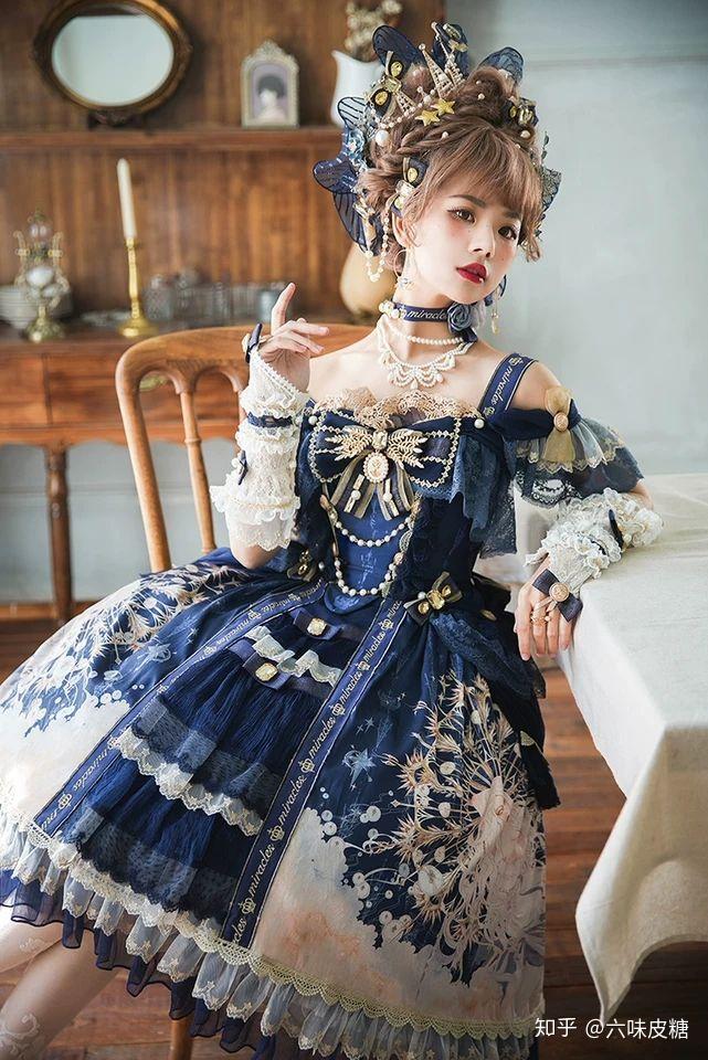 有没有华丽款的绀色lolita裙推荐