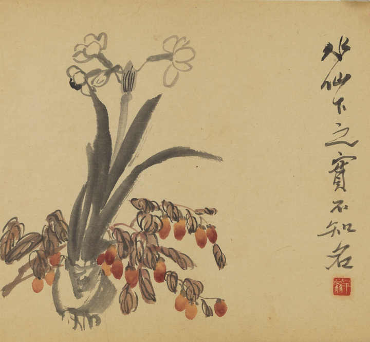 齐白石《花卉草虫》四屏，至罕佳构！-名人字画网