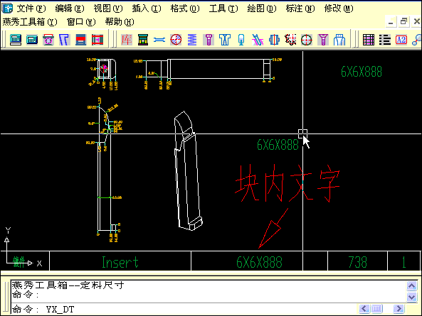 CAD插件大全合集,各种工具箱和超实用辅助插件,轻松绘图无压力 - 知乎