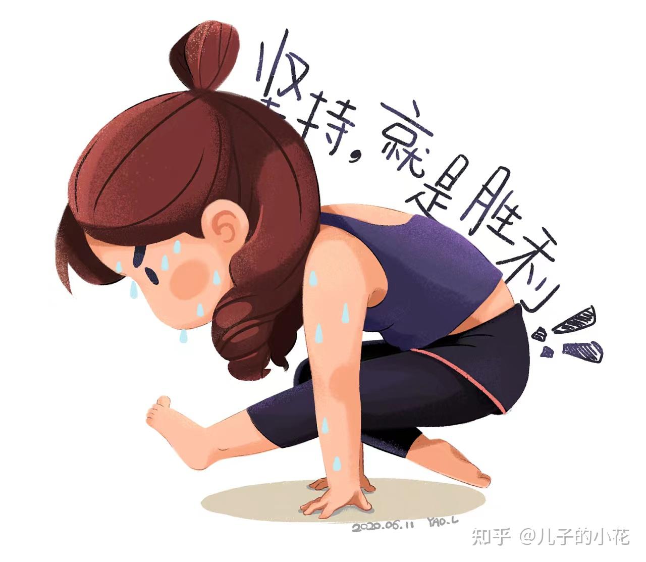 坚持运动除了让你体魄强健,还给你带来了哪些附加收益?