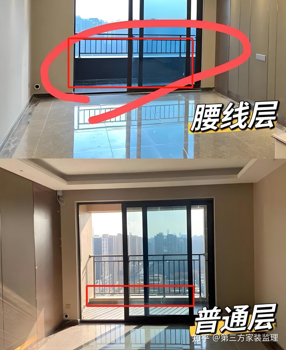 买房,腰线层到底能不能买?