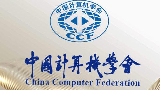 CCCF精选 | 做科研路上的“背包客” - 知乎