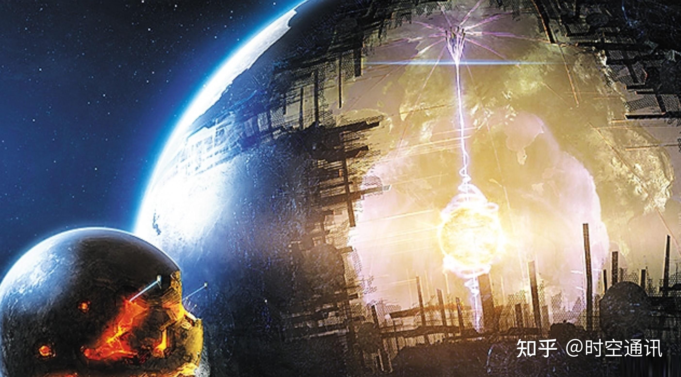 如果kic 8462852 这个恒星真的被科学观测严谨的确定有戴森球,那么会