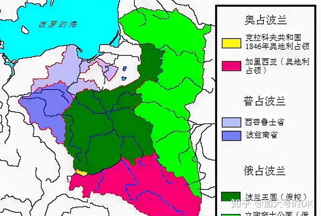 波兰会议王国,属于俄国而不属于波兰的波兰王国——波兰简史11 - 知乎