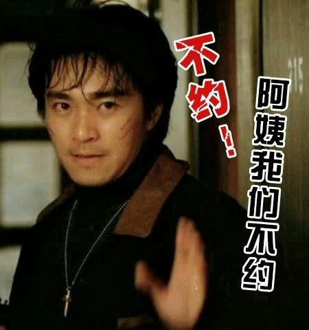 如何看待在《王牌对王牌》中朱茵重现紫霞仙子形象? - 知乎