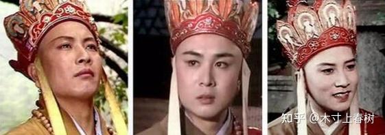 86版的经典剧《西游记》,唐僧扮演者换了三个人,是不是大家一直都没发现? - 知乎