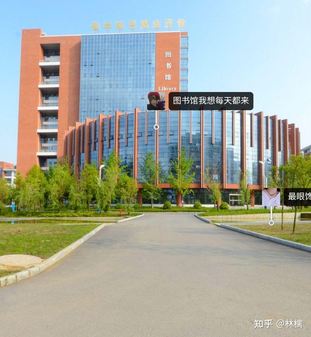 遵义医药高等专科学校的宿舍条件如何?校区内有哪些生活设施?