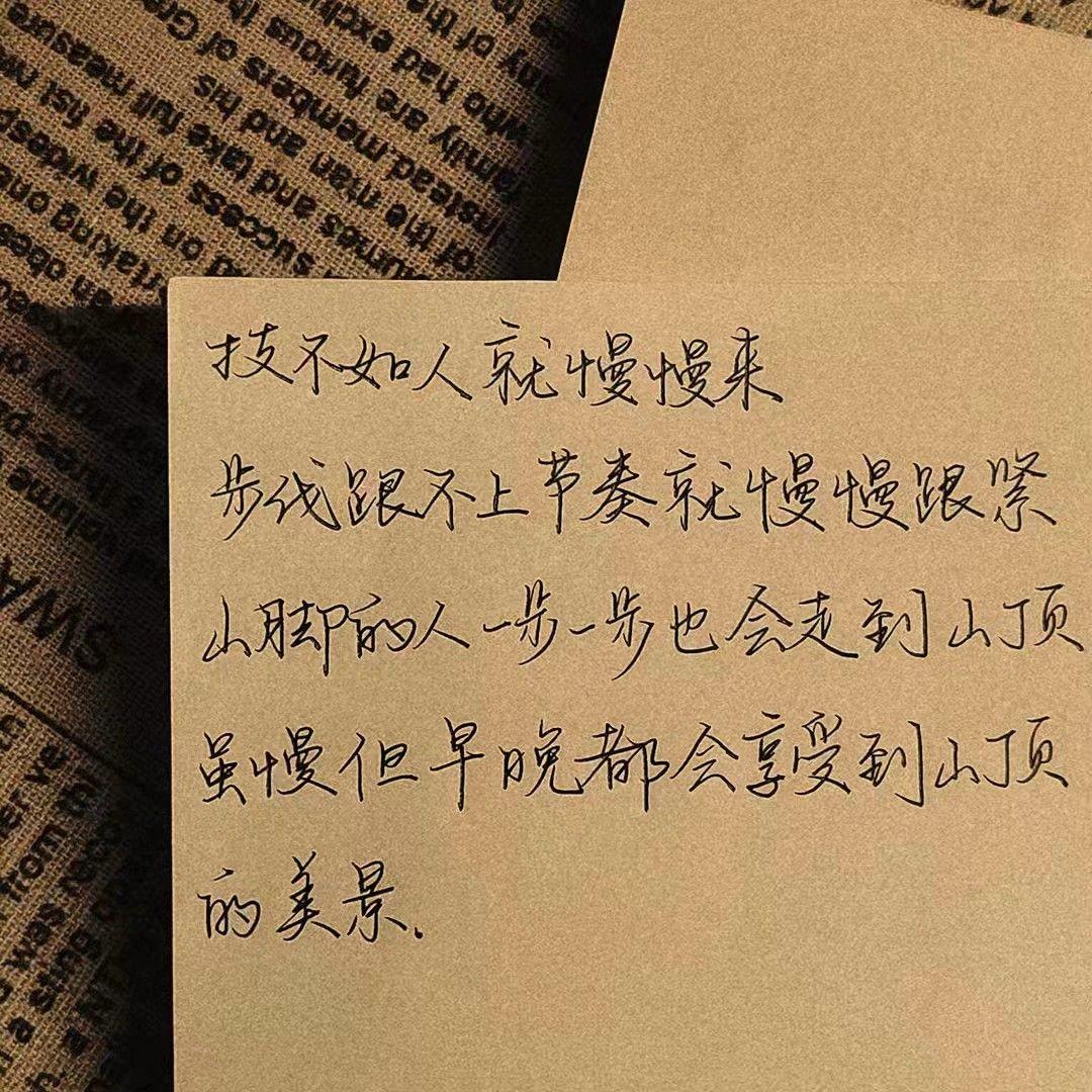 有什么好看的文字类壁纸咩⊙▽⊙? - 知乎