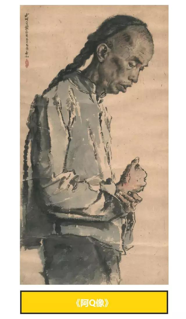 如何评价蒋兆和的流民图