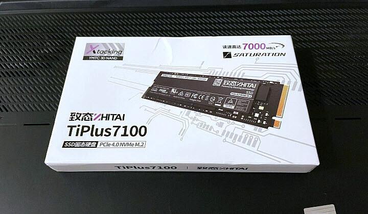 长存掀桌子了！国产之光致态再次大降价，致态7100固态2TB 799元- 知乎