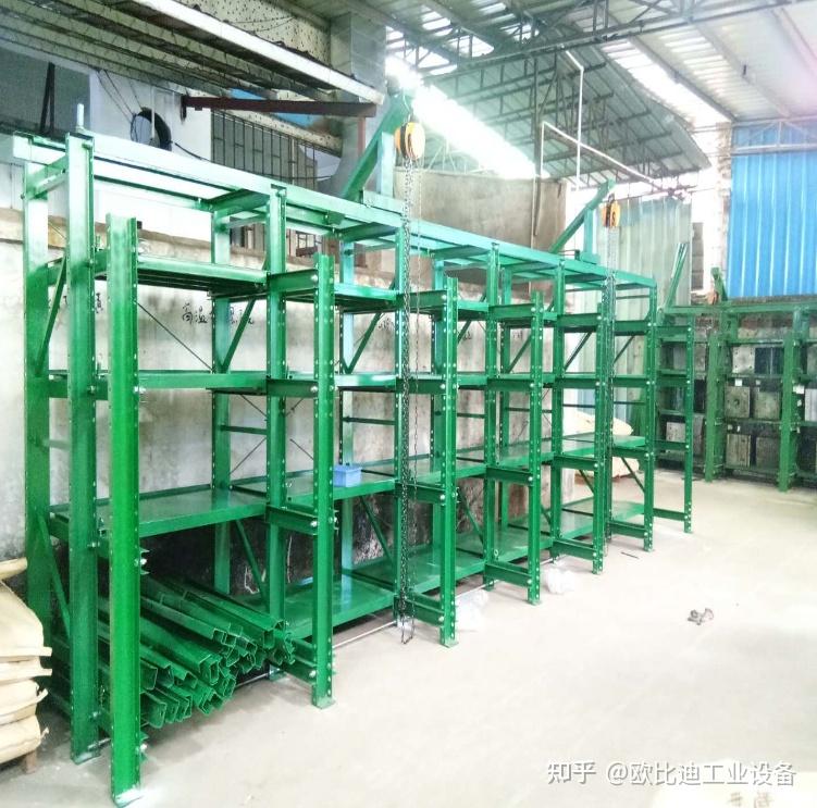 重型模具架·模具置放架·三格四层模具架 - 知乎