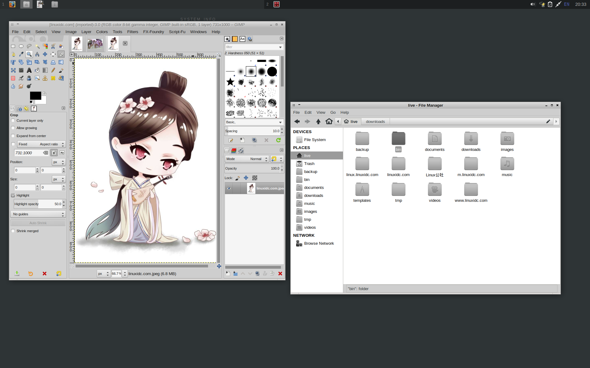 老笔记本电脑装什么Linux系统比较流畅?