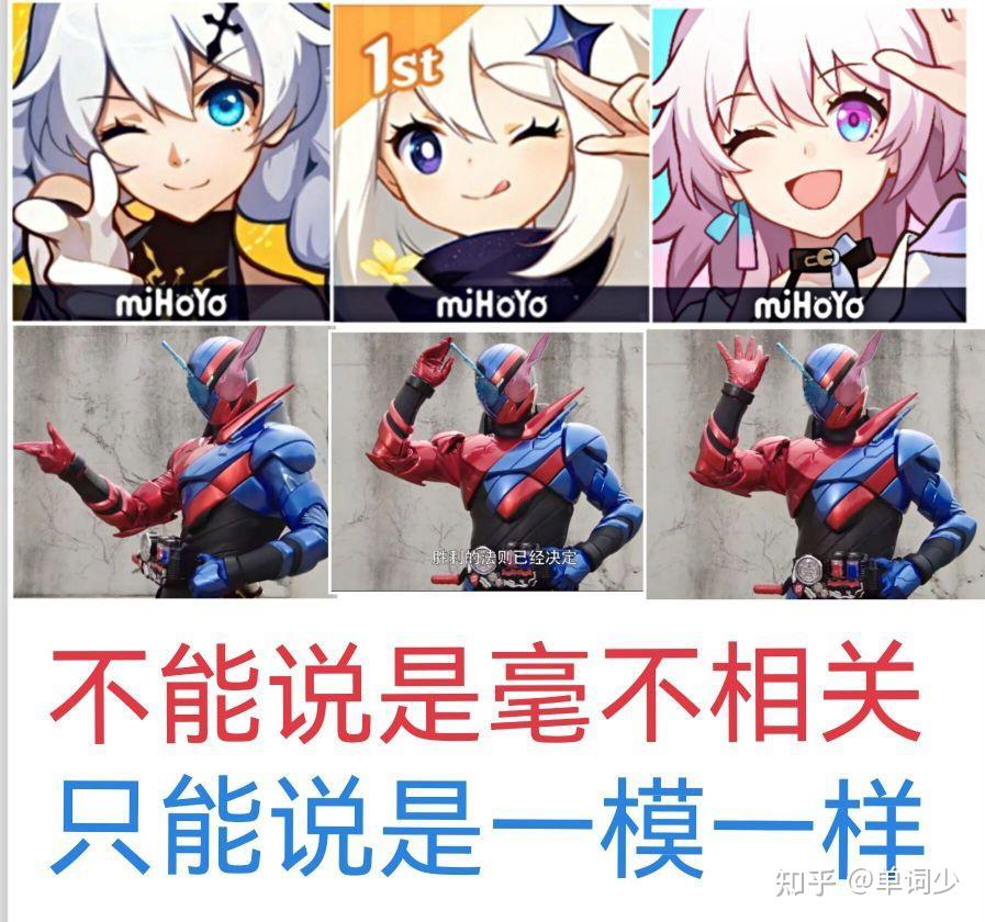 怎么评价米哈游公布的新游戏《星穹铁道》,你有什么期待?