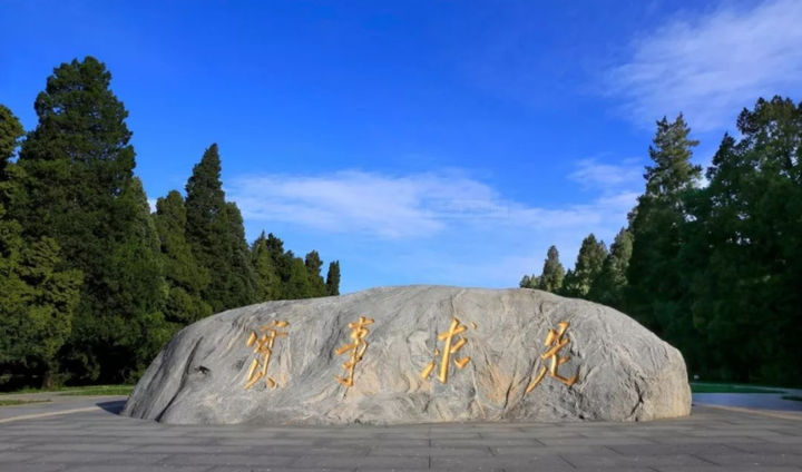 2024中央党校政治经济学考博参考书难度流程全解析