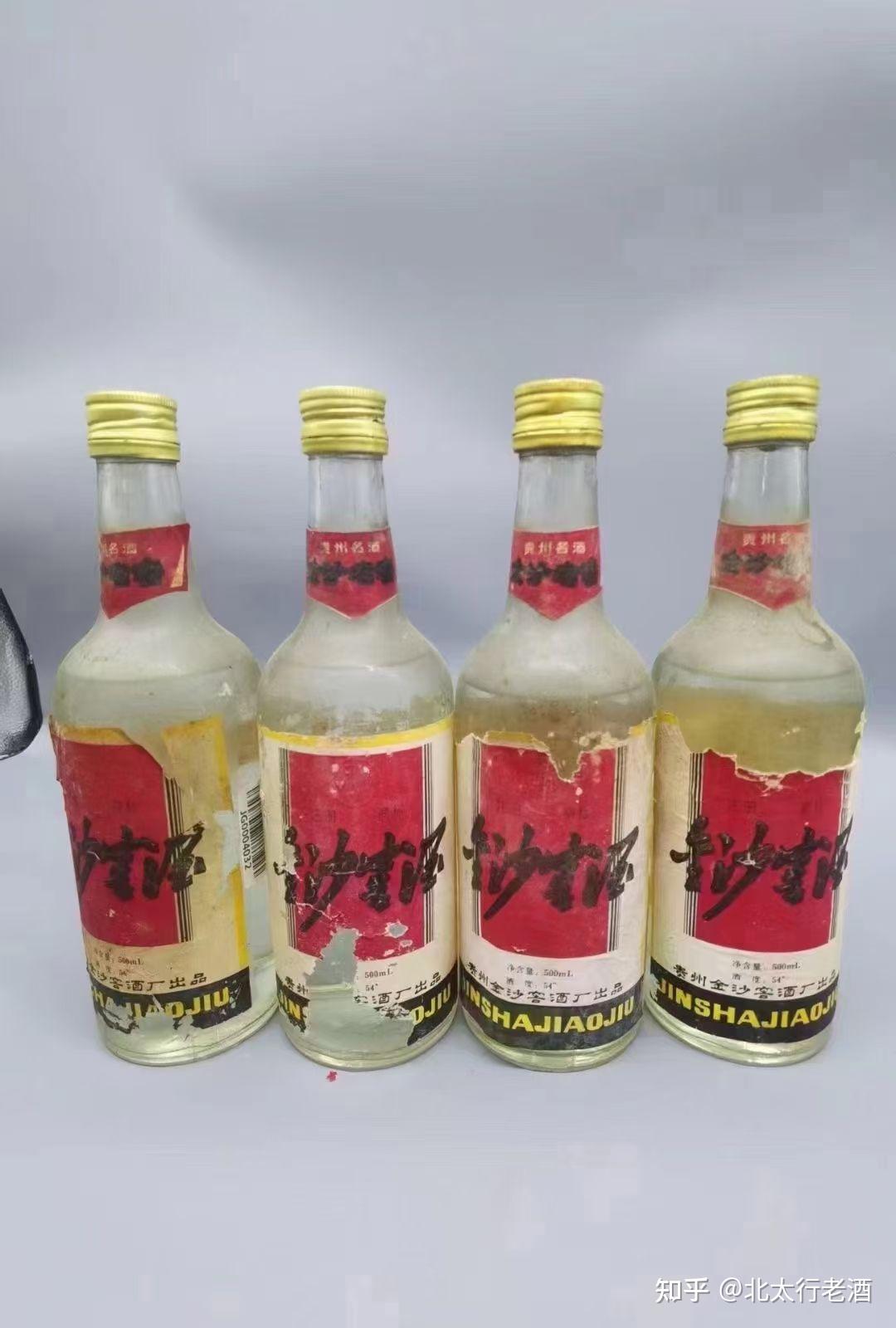 我对白酒不太了解想知道金沙酒业的酒是好酒吗