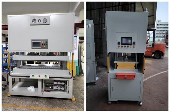 气凝胶隔热片热压pet成型机